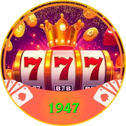 1947 Money Supreme v3.6.8 - 2