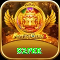 92pkr Deluxe Latest v1.7.5