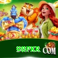98PKR Pro1 v1.8.3
