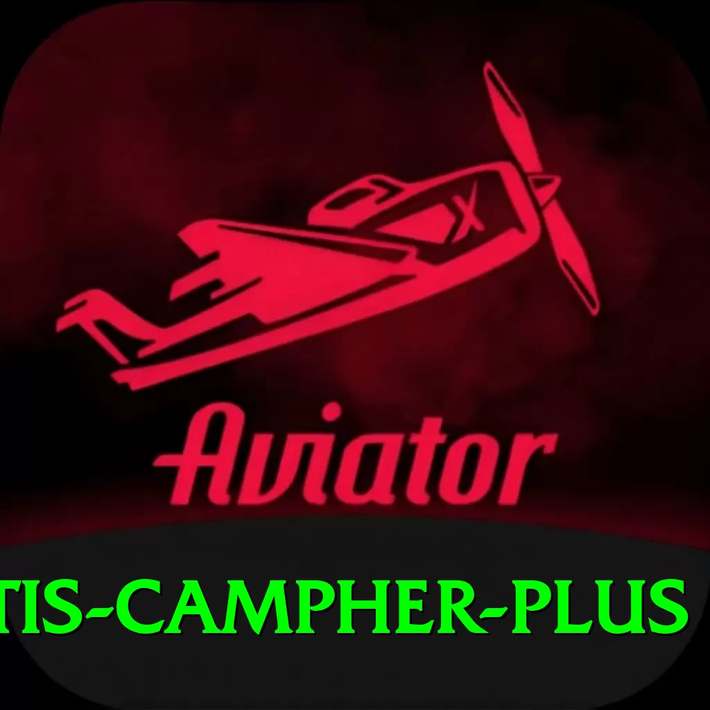 curtis campher - VIP Turbo - 2