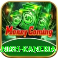 danish kaneria Gaming Max v5.3.4