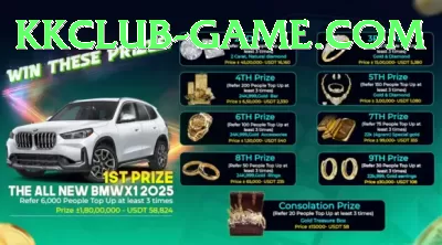 euromillions lotto results Gaming Premium v3.1.9 Screenshot 3 - 5