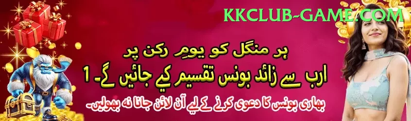 free live tv channels live cricket streaming Live Casino Champion Screenshot 1