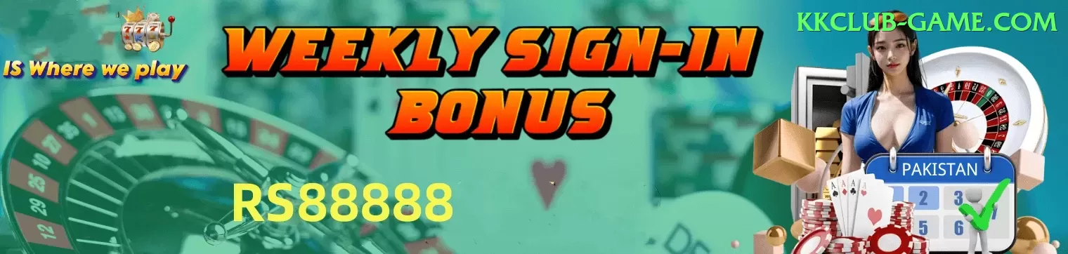 india bangladesh match Bonus Elite v4.9.2 Screenshot 1