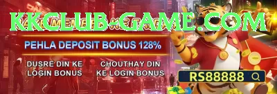 javed miandad Slot Machine Elite Screenshot 2 - 4