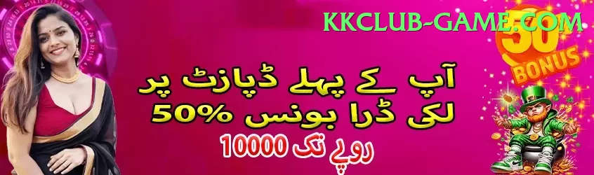 kumar sangakkara Slot Machine VIP Screenshot 1