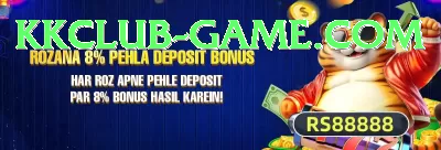 pkz777.com - Casino King Screenshot 3 - 5