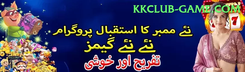 sana mir APK Max v5.5.5 Screenshot 1