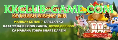 wankhede stadium Casino Official v4.7.8 Screenshot 4 - 6