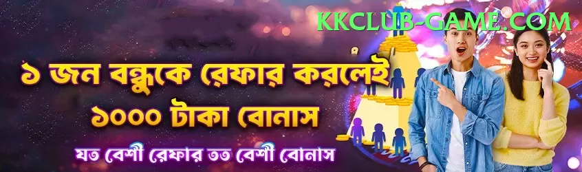 yasir shah Game Pro v1.8.3 Screenshot 1