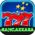 kumar sangakkara Slot Machine VIP
