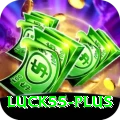 luck55 Max v1.2.3