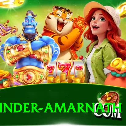 mohinder amarnath Game Legend v2.5.1 - 2