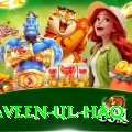 naveen ul haq Royal Latest v5.8.5