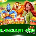 Pak Basant Pakistan Master v3.0.2