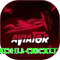 virat kohli cricket - VIP Extreme